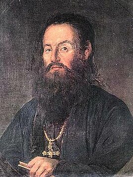 Anthimos Gazis (Gazēs)