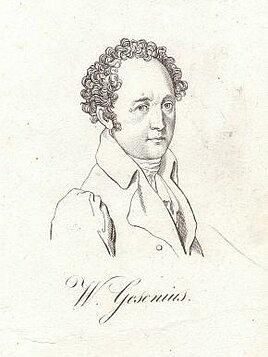 Heinrich Friedrich Wilhelm Gesenius
