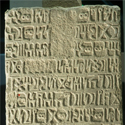 Repenser l'Arabie de Muhammad. Les premières contributions de l'archéologie et leurs conséquences Repenser l'Arabie de Muhammad. Les premières contributions de l'archéologie et leurs conséquences